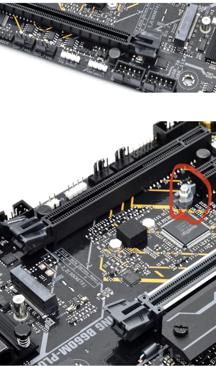 （已解決謝謝）新手求救 asus m.2 2280 ssd安裝