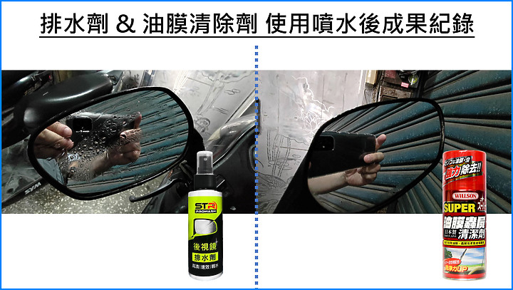 分享｜外送工作 / 機車運輸工作 的朋友! 請務必觀看喔! 【CAPER】S5+ 安全帽型機車行車記錄器的整合體用體驗！ by地方爸爸