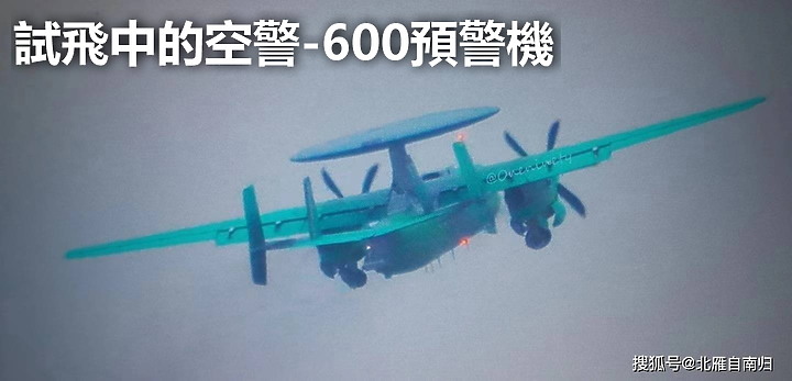 國軍靶標誌：02-雄風靶船(中)-共軍載具平台船艦整理-2023年7月10號更新