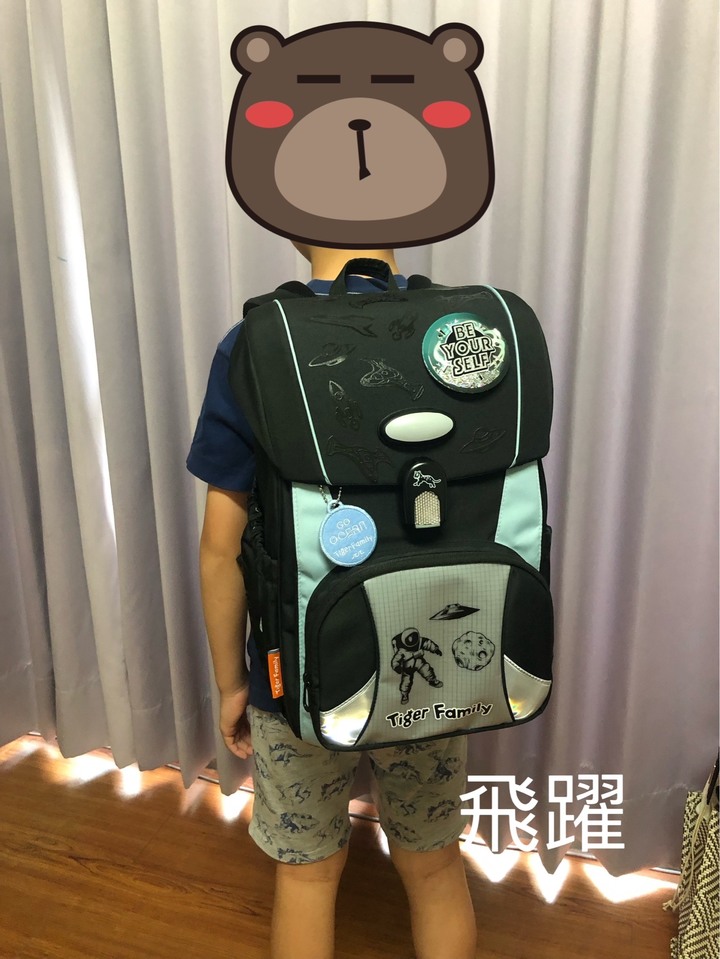 Tiger Family max系列 vs 飛躍系列 中高年級適用 書包不專業開箱