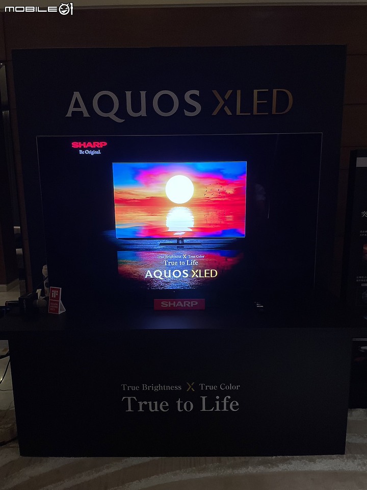 【小惡魔專屬體驗會】感受SHARP AQUOS XLED 4K智慧聯網顯示器帶來黑與光的力量，肉眼驗證從觀影到遊戲帶來磅礡饗宴