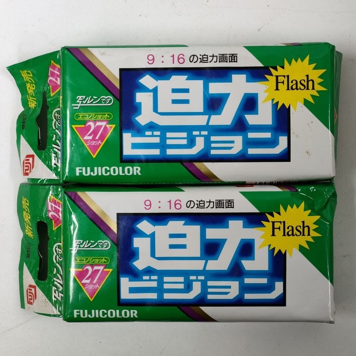 過期即可拍相機.各廠牌共18件一次拍賣.