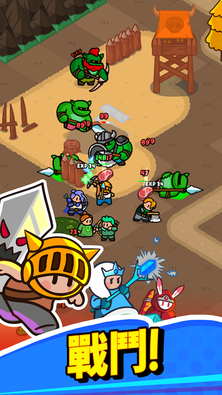 《轟隆隆傭兵團》Rumble Heroes : Adventure RPG Q 版童話繪本可愛風格的 RPG | 蒐集資源 建設村莊 酒館招募英雄 組成小隊 擊敗擄走公主的暗黑騎士團