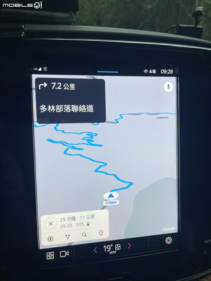 XC40 SingleMotor秘境探險進行中》149甲到奮起湖二日遊, 探尋台版合掌村「得恩亞納」