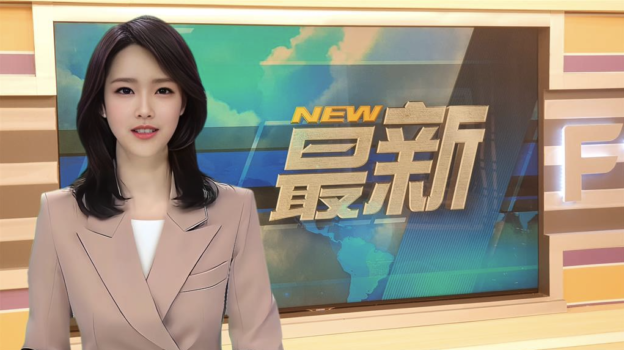 點我看大圖 民視將推全台首名 AI 主播,NCC要求說明