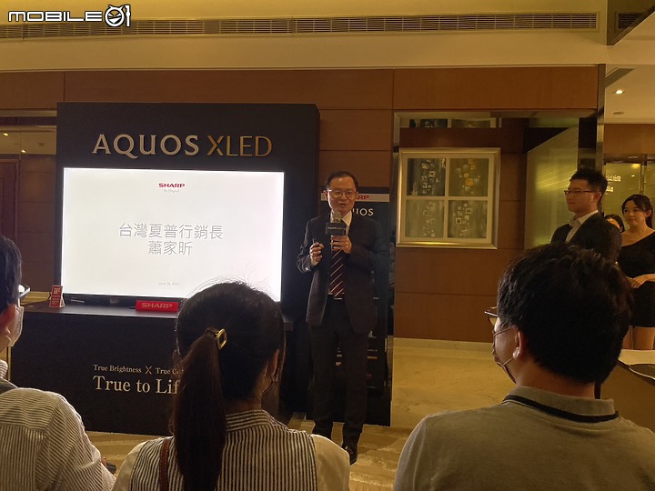 【小惡魔專屬體驗會】感受SHARP AQUOS XLED 4K智慧聯網顯示器帶來黑與光的力量，肉眼驗證從觀影到遊戲帶來磅礡饗宴