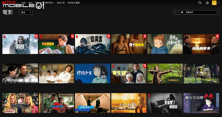 點我看大圖 PC-cillin Pro:防毒防詐●守護個資●安全VPN網路購物超安心