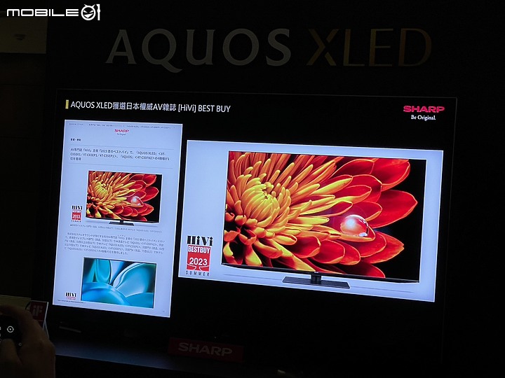 【小惡魔專屬體驗會】感受SHARP AQUOS XLED 4K智慧聯網顯示器帶來黑與光的力量，肉眼驗證從觀影到遊戲帶來磅礡饗宴
