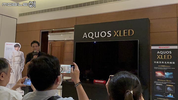 【小惡魔專屬體驗會】感受SHARP AQUOS XLED 4K智慧聯網顯示器帶來黑與光的力量，肉眼驗證從觀影到遊戲帶來磅礡饗宴