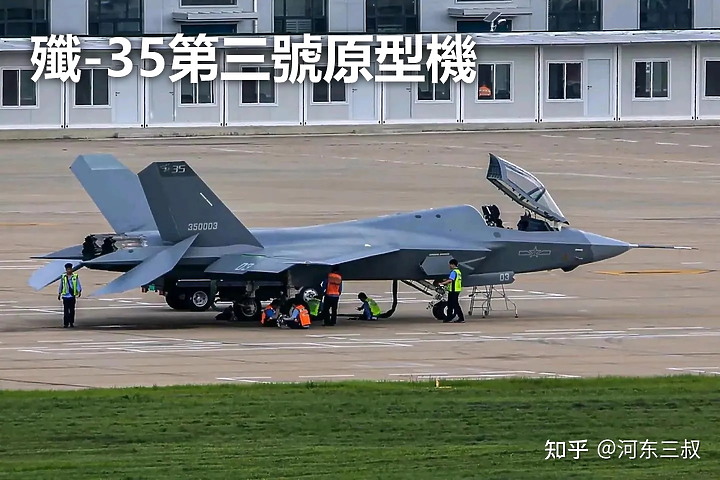 國軍靶標誌：02-雄風靶船(中)-共軍載具平台船艦整理-2023年7月10號更新