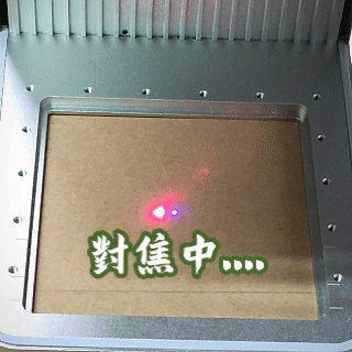 【開箱實測】雙雷射光源xTool F1 雙管極速雷雕機 開箱分享