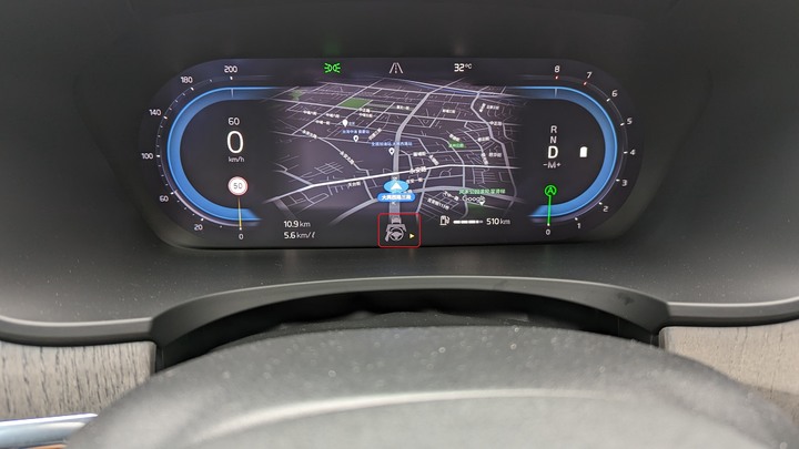 (2025/1/11可使用有線Android Auto) 公主、夫人, 今晚你想坐豪華經濟艙去哪裡-Volvo S90 B4 Inscription正式開箱 - 含外觀/內裝/功能及Android Automotive介紹