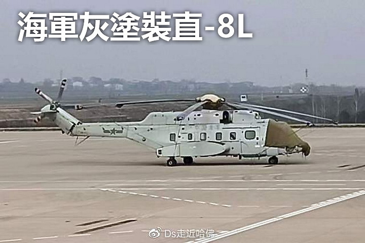 國軍靶標誌：02-雄風靶船(中)-共軍載具平台船艦整理-2023年7月10號更新