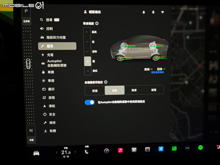 【新Model X/S 雙開箱】德意志鐵粉的特斯拉 !?