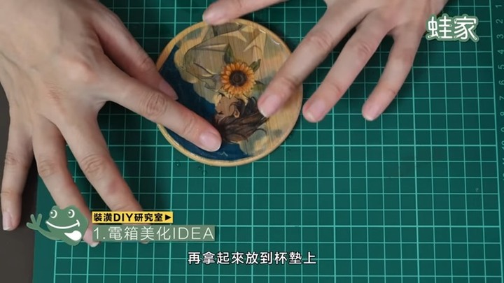 租屋族、新手也能動手改造！精選5個DIY妙招，輕鬆完成電箱美化、廚房貼皮