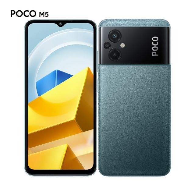 選擇備用機心路歷程 最後POCO M5入選!