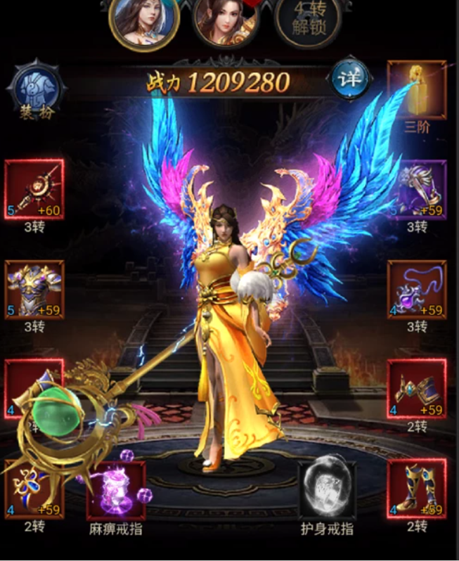 《爆血虐戰錄》正式宣布火爆公測並釋出相關資訊