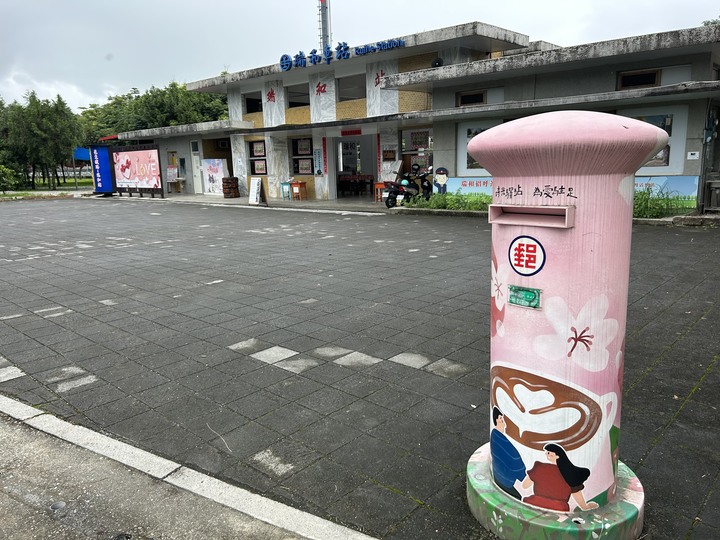 被遺忘的車站(下)-瑞和車站