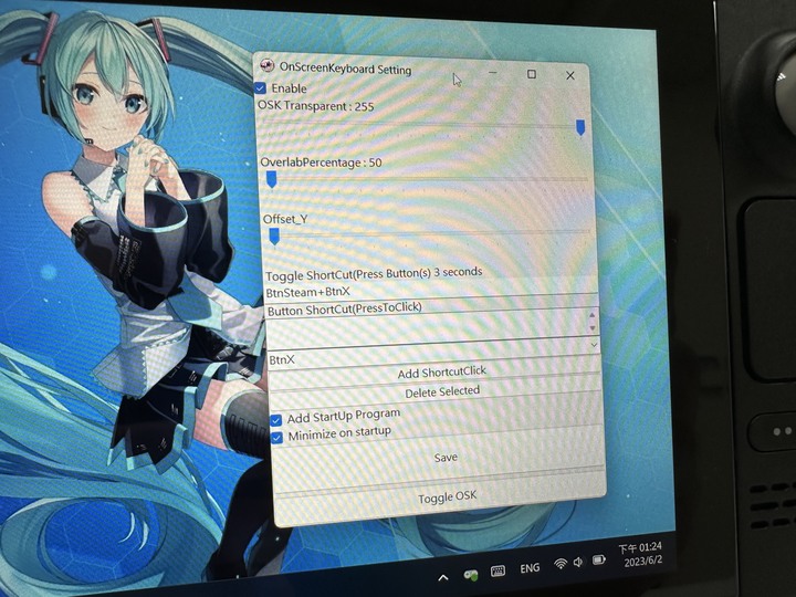 電腦遊戲出門玩 | Steam Deck Windows 螢幕小鍵盤組合鍵設定篇