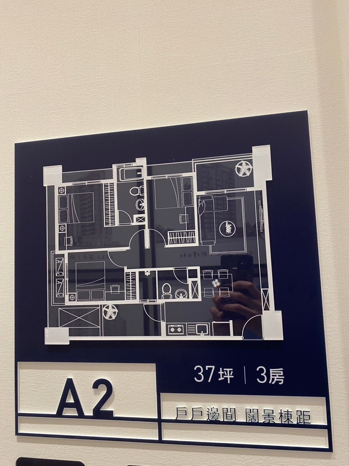 點我看大圖 【分享】昕暉詠翠賞屋即下訂已購戶分享