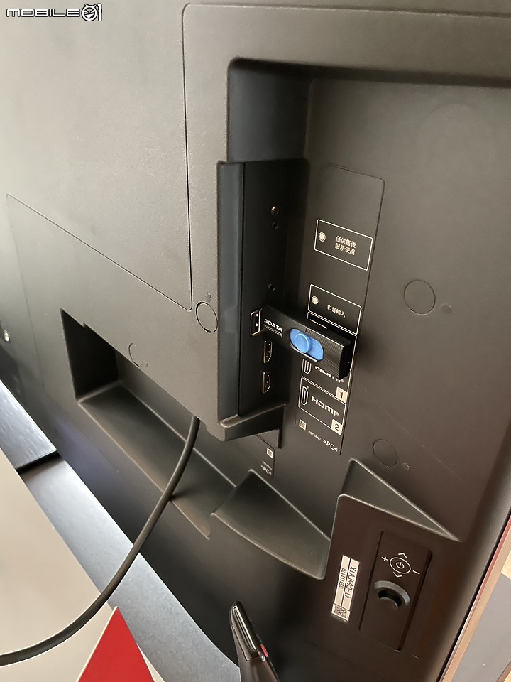 【小惡魔專屬體驗會】感受SHARP AQUOS XLED 4K智慧聯網顯示器帶來黑與光的力量，肉眼驗證從觀影到遊戲帶來磅礡饗宴