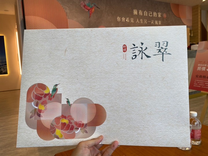 點我看大圖 【分享】昕暉詠翠賞屋即下訂已購戶分享