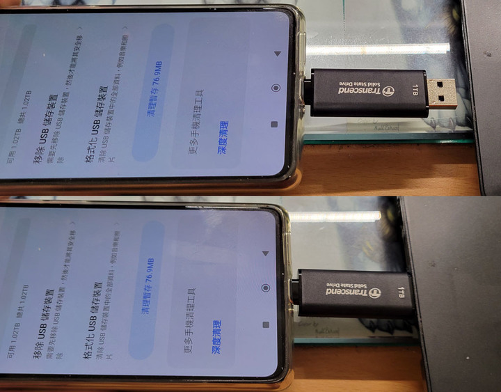 點我看大圖 創見Transcend ESD310C雙頭外接式1TB SSD開箱