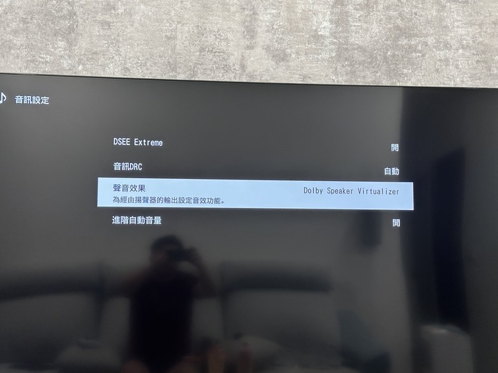 關於Sony HT-A9 +PS5的接法,和遊戲的聲音效果