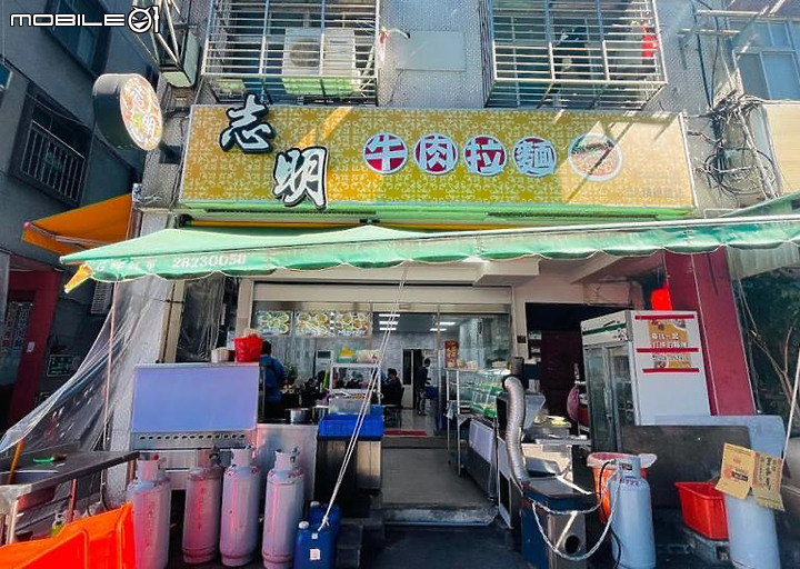 點我看大圖