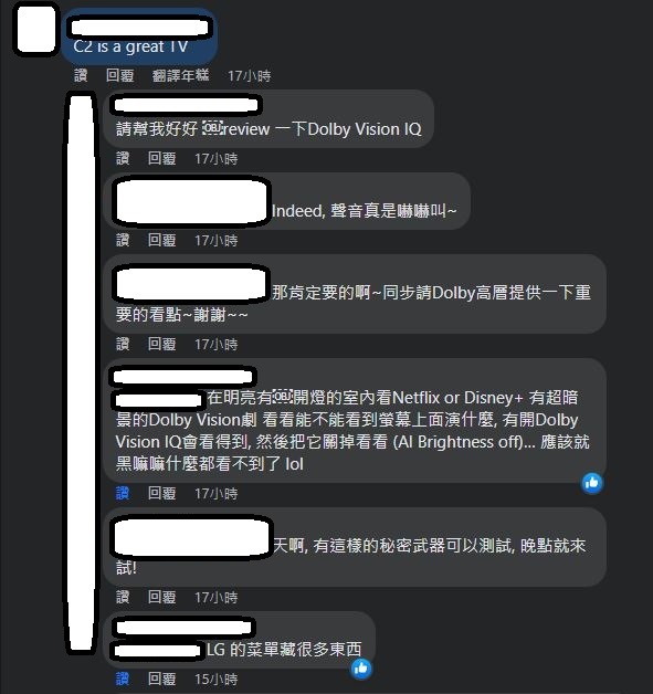 【視聽雙享受】 LG OLED TV 65C2 + Soundbar QP5、帶你沈浸極致影音世界 - By 甜的蛤仔肉