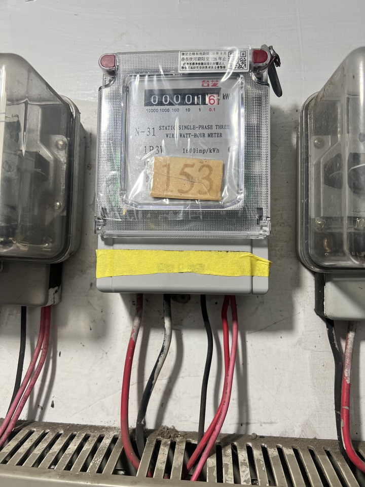 關於電錶接線