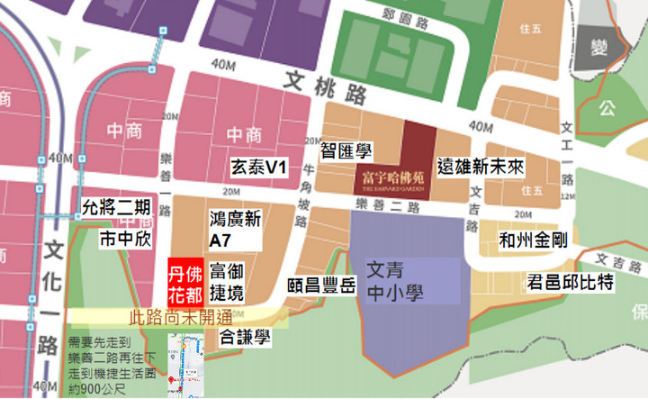 A7買房筆記【5】丹佛花都-建案觀察+價格(文青國中小,早鳥)