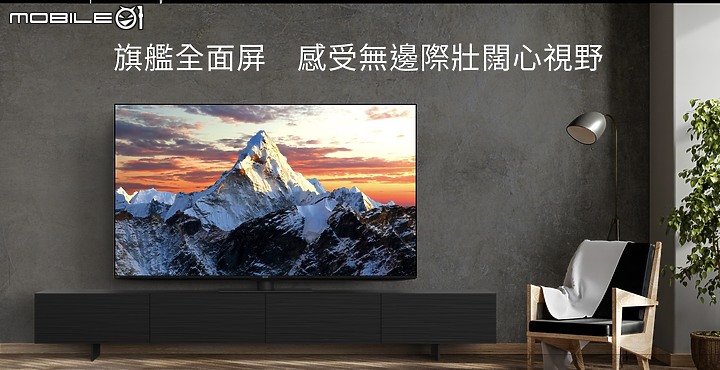 【小惡魔專屬體驗會】感受SHARP AQUOS XLED 4K智慧聯網顯示器帶來黑與光的力量，肉眼驗證從觀影到遊戲帶來磅礡饗宴
