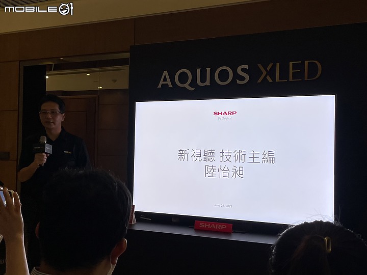 【小惡魔專屬體驗會】感受SHARP AQUOS XLED 4K智慧聯網顯示器帶來黑與光的力量，肉眼驗證從觀影到遊戲帶來磅礡饗宴