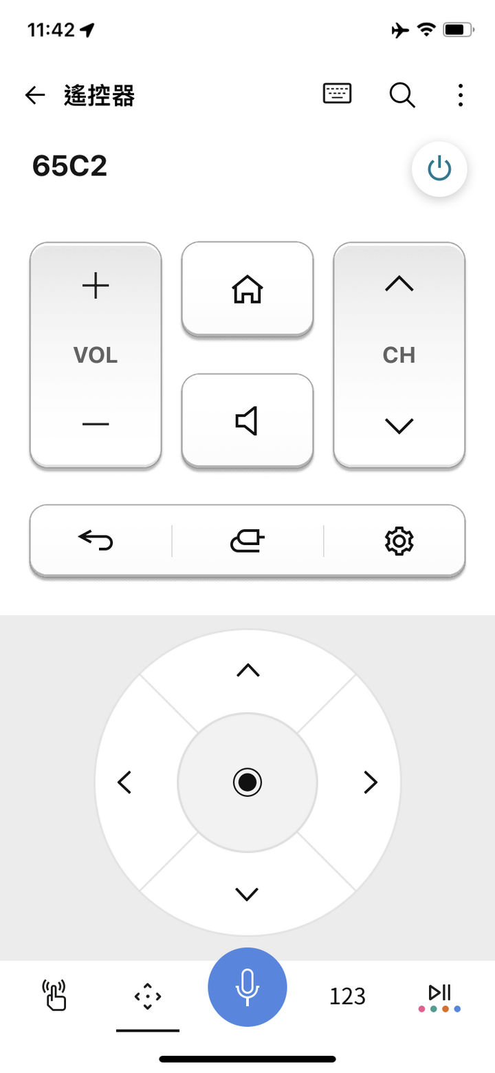 【視聽雙享受】 LG OLED TV 65C2 + Soundbar QP5、帶你沈浸極致影音世界 - By 甜的蛤仔肉