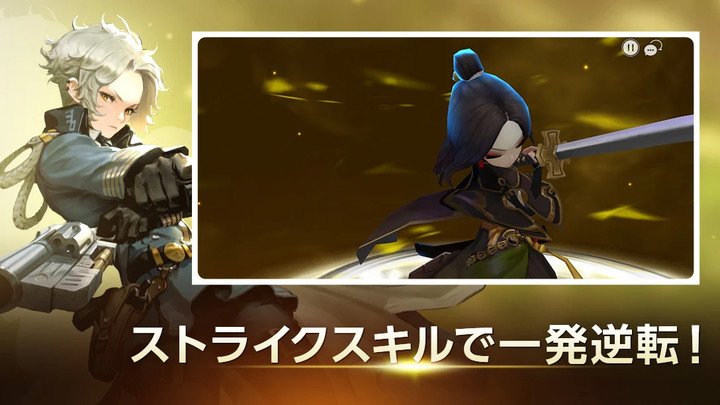 《D6 -命運六騎士-》 自動戰鬥 RPG 5月31日日本開服 | 兩年前關服 網石代理 天命6 復活! | 事前登錄突破 5 萬人 5星必中召喚書、紅寶石 7000、10連召喚券
