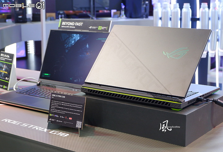windwithme Computex 2023新品與Show Girls分享