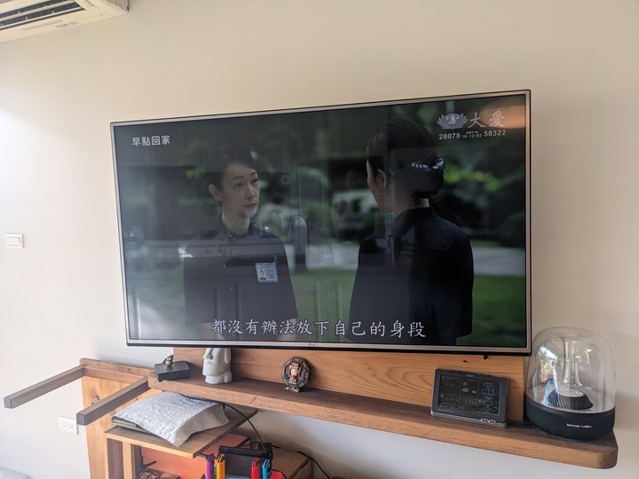 新購65吋電視請益