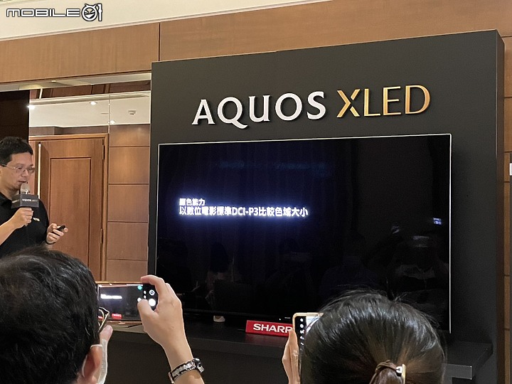 【小惡魔專屬體驗會】感受SHARP AQUOS XLED 4K智慧聯網顯示器帶來黑與光的力量，肉眼驗證從觀影到遊戲帶來磅礡饗宴