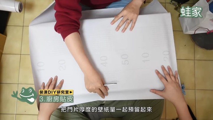 租屋族、新手也能動手改造！精選5個DIY妙招，輕鬆完成電箱美化、廚房貼皮