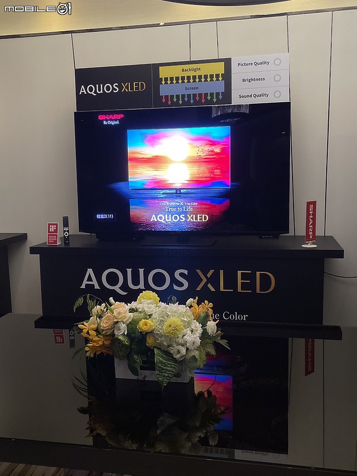 【小惡魔專屬體驗會】感受SHARP AQUOS XLED 4K智慧聯網顯示器帶來黑與光的力量，肉眼驗證從觀影到遊戲帶來磅礡饗宴