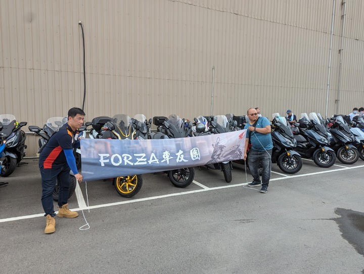 2023 第一屆 Honda Forza 300/350 全國大會師