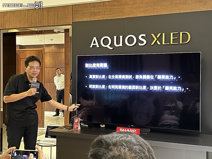 重返台灣市場的重砲 - SHARP AQUOS XLED 4K 23年新品發表體驗會