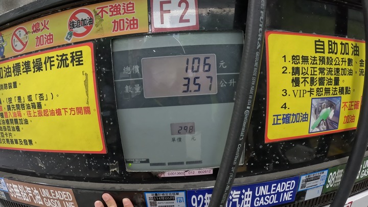 2023三陽SYM Joymax Z+初代車主百公里試駕 之前的通病 現在？