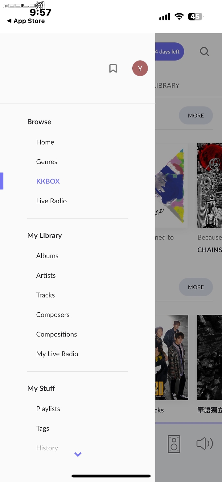 KKBOX 正式支援頂級音樂串流軟體 Roon 啟動極致音質串流聆聽