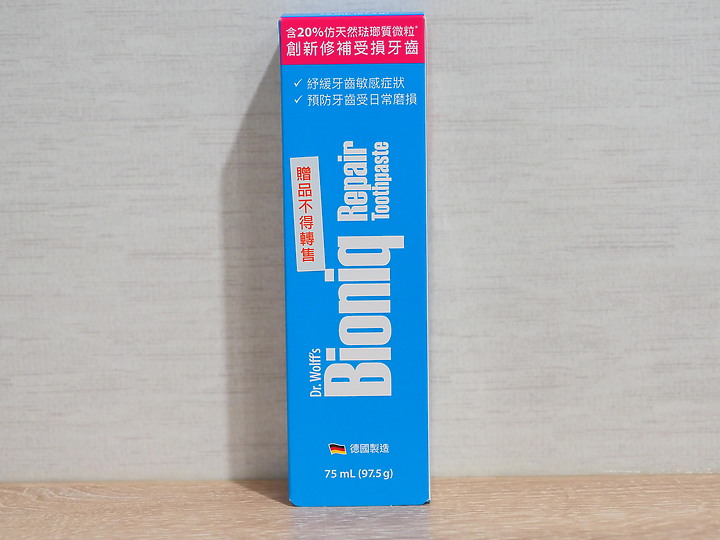 Bioniq® 貝歐尼 修復牙膏 讓牙齒遠離敏感 為我帶來絕佳護理體驗～
