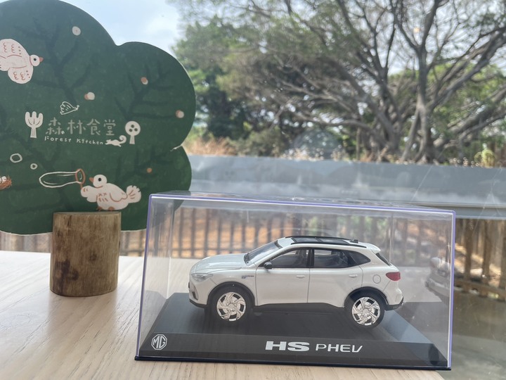 我與MG_HS的故事