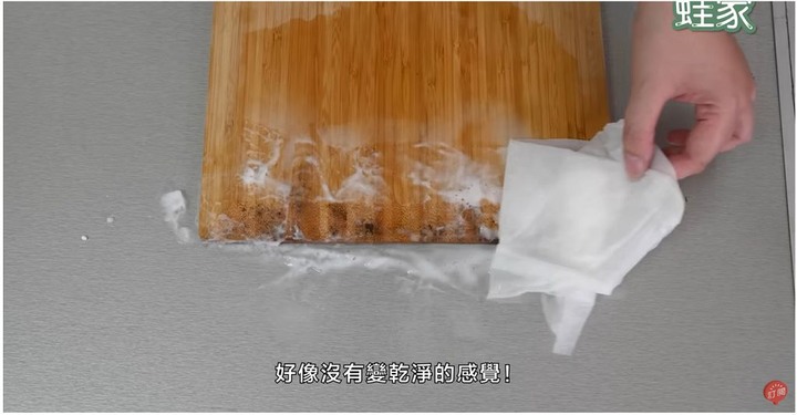 【分享】破解網路清潔偏方!小蘇打+白醋可去霉斑?實測7個清潔方法,真的那麼神奇嗎?
