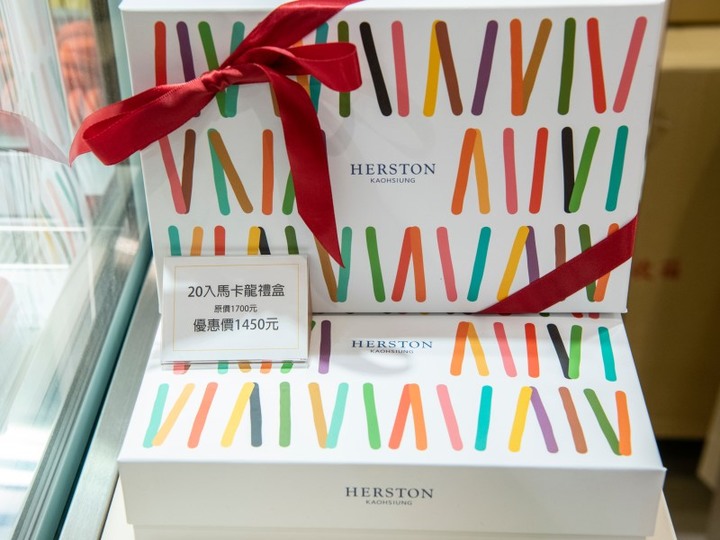 高雄漢神巨蛋人氣夢幻甜點!法式原料特製,馬卡龍來店必嚐