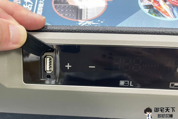 開箱｜【禾聯家電】HPR-50AP01S 50L 行動冰箱 - 我的出差隨行好物，隨車而行的露營冰箱！